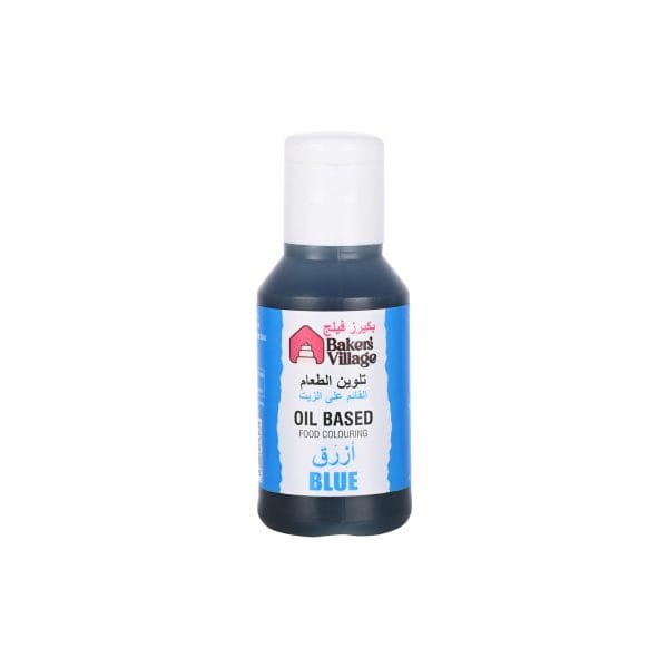 BV Oil Based Food Colouring 15ml - Blue