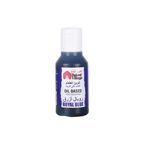 BV Oil Based Food Colouring 15ml - Royal blue