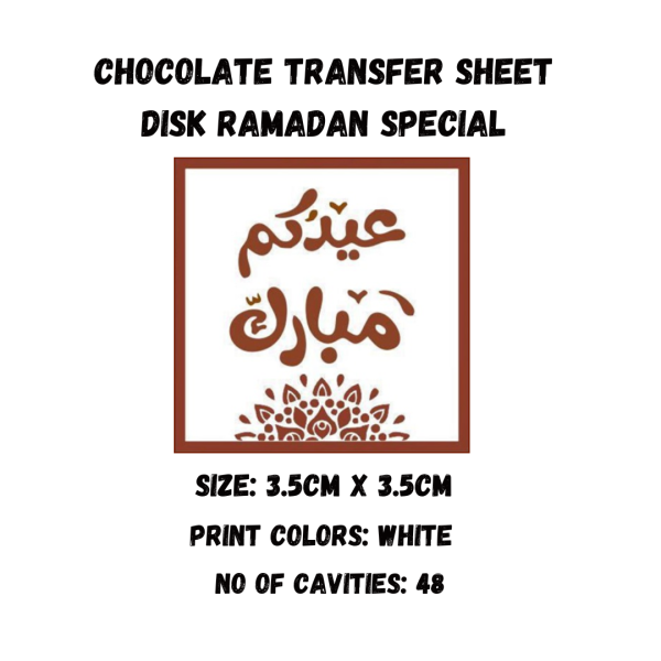 Chocolate Transfer Sheet Disk Eid Mubarak Version-29