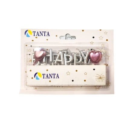 Silver Happy Birthday Candles