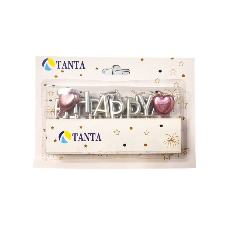 Silver Happy Birthday Candles