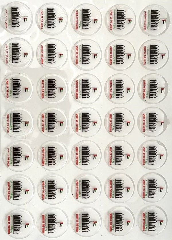 Chocolate Transfer Sheet Disk UAE National Day