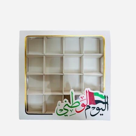 Occasions Chocolate Box 16 Cavities 2