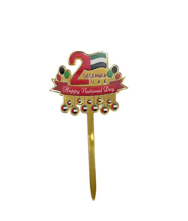 National Day Cake Topper 6cms*12cms