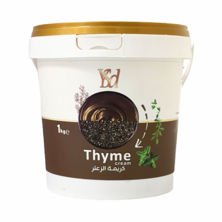 Ysd Thyme Cream Fillings 1kg