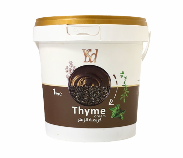 Ysd Thyme Cream Fillings 1kg