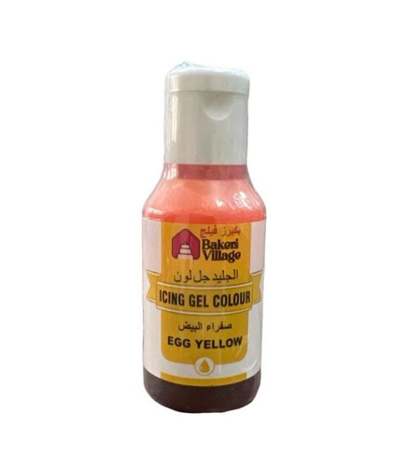 BV Icing Gel Colour - Egg Yellow