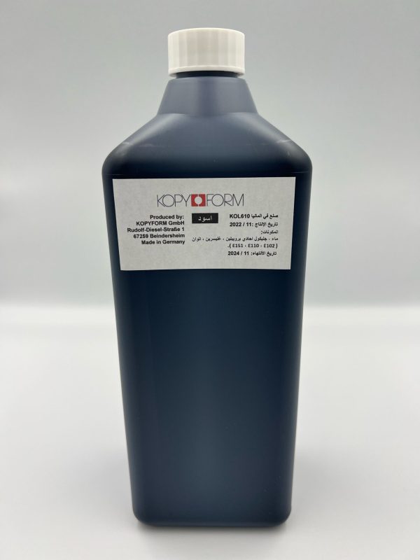 Kopyform Black Bottled food ink 1000ml for Canon printers