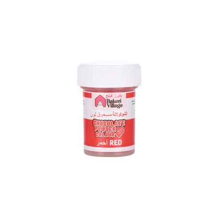 BV Chocolate Powder Color - Red