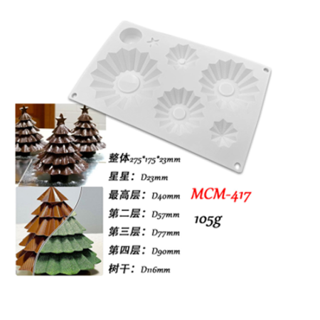Christmas tree shape silicone mould set 2