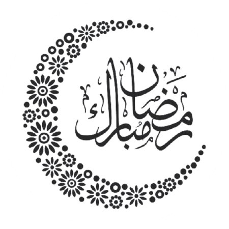 Ramadan Topper