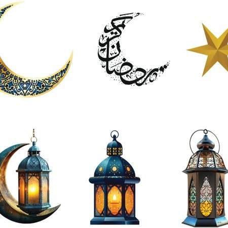 Ramadan Precut