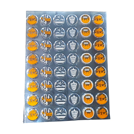 Chocolate Transfer Sheet Disk Ramadan Version-1