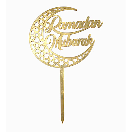 Gold Colour Ramadan Special Acrylic Cake Topper Version-7